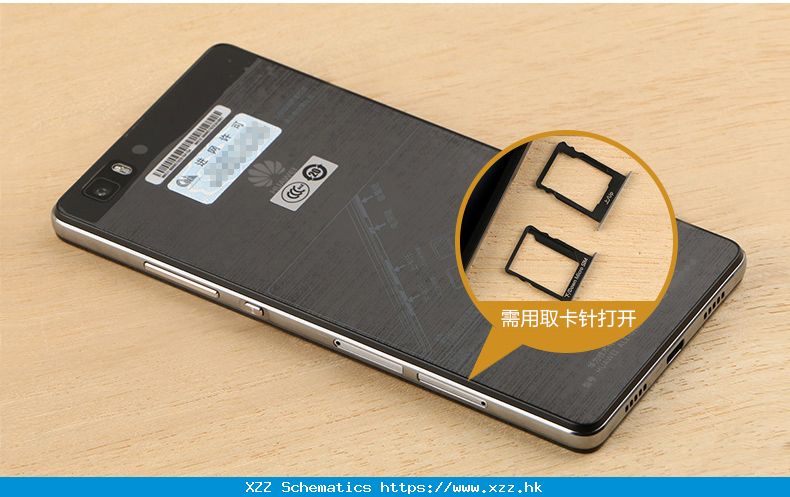 华为ale-cl00_华为bla-al00