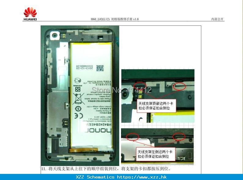 [DIAGRAM] Huawei Y330 Diagram -