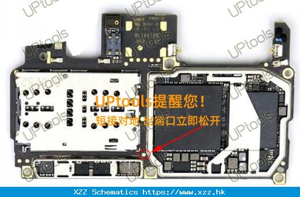 华为HUAWEI P10 短接图 测试点 Test Point_华为_短接图/Test Point_海豚ROM