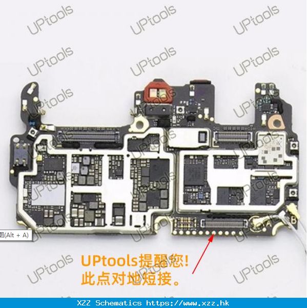 华为HUAWEI P10 Plus 短接图 测试点 Test Point…