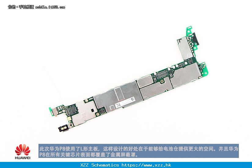 Huawei P8 Lite 2018 Schematic Diagram