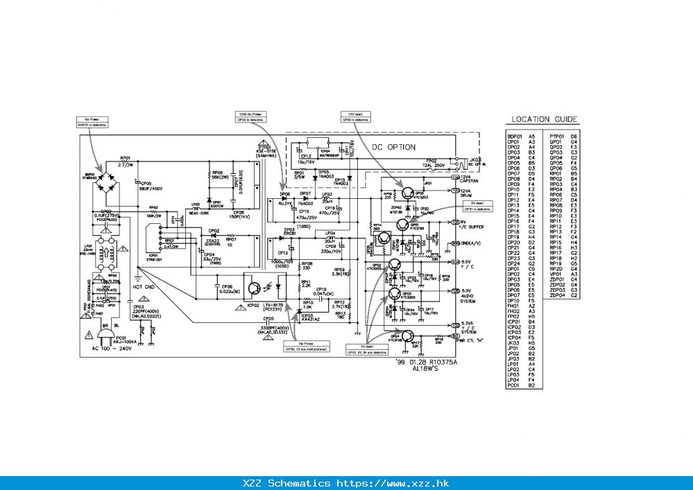 Схема магнитолы Lg Tch M550