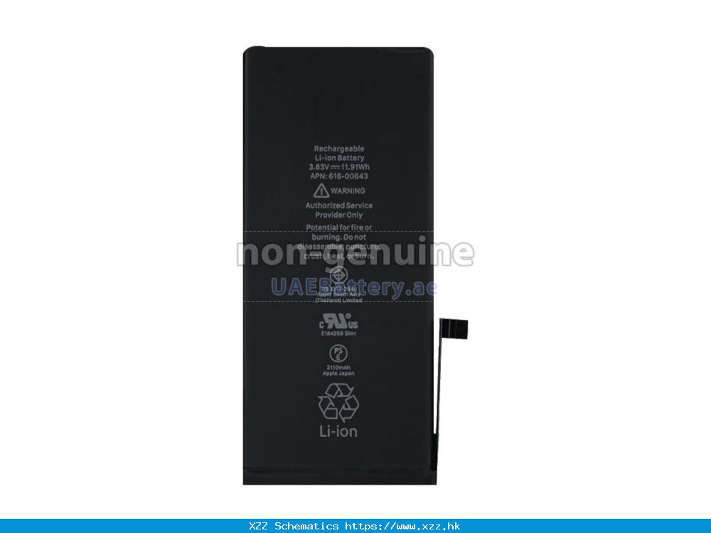 Apple IPhone 11 Replacement Battery