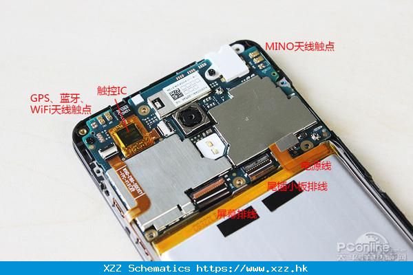 Meizu M3: Here Is His First Teardown!