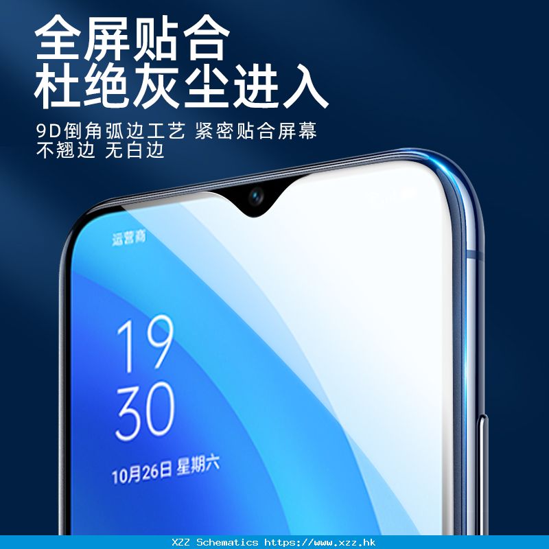 OPPO A56/A55S/A52/A93S/A3…