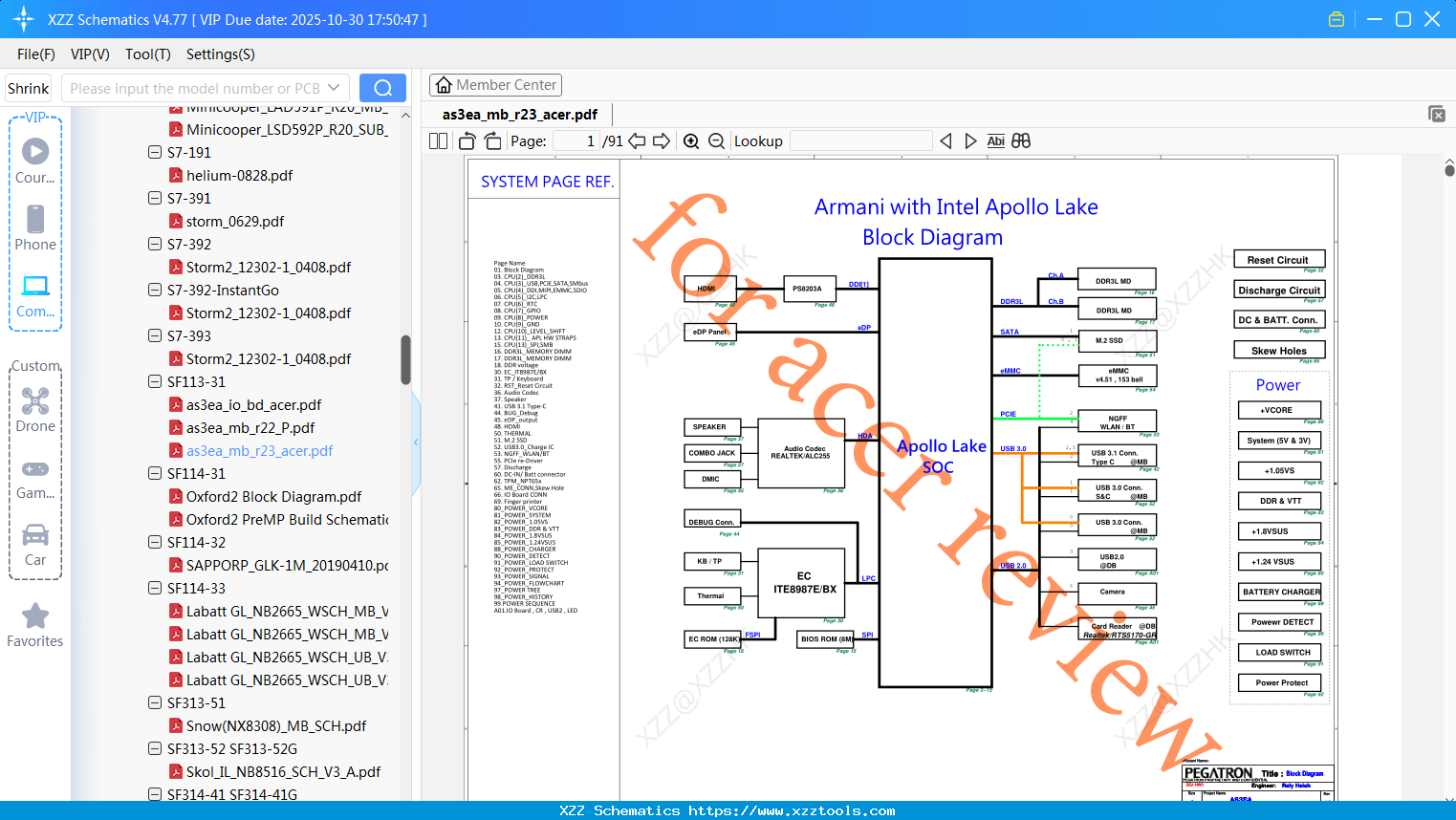 Laptop As3ea_mb_r23_acer