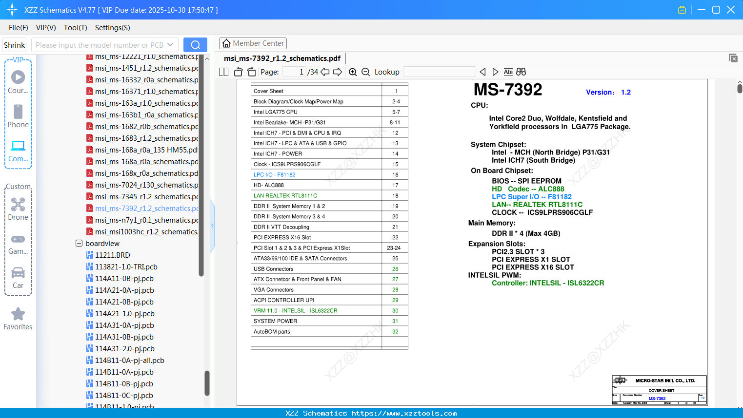 Laptop Msi_ms-7392_r1.2_schematics