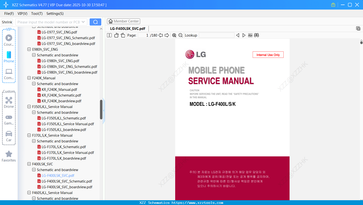 LG-F400LSK_SVC
