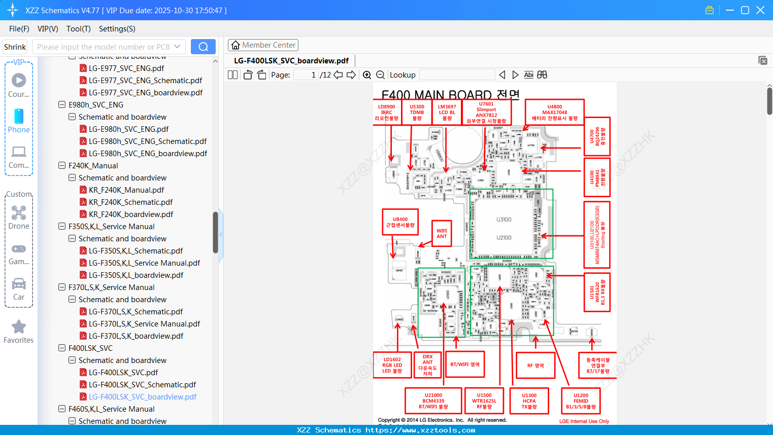 LG-F400LSK_SVC_boardview