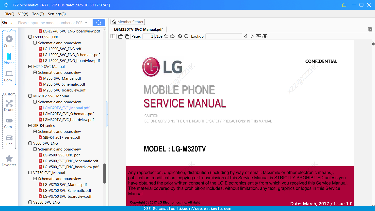 LGM320TV_SVC_Manual