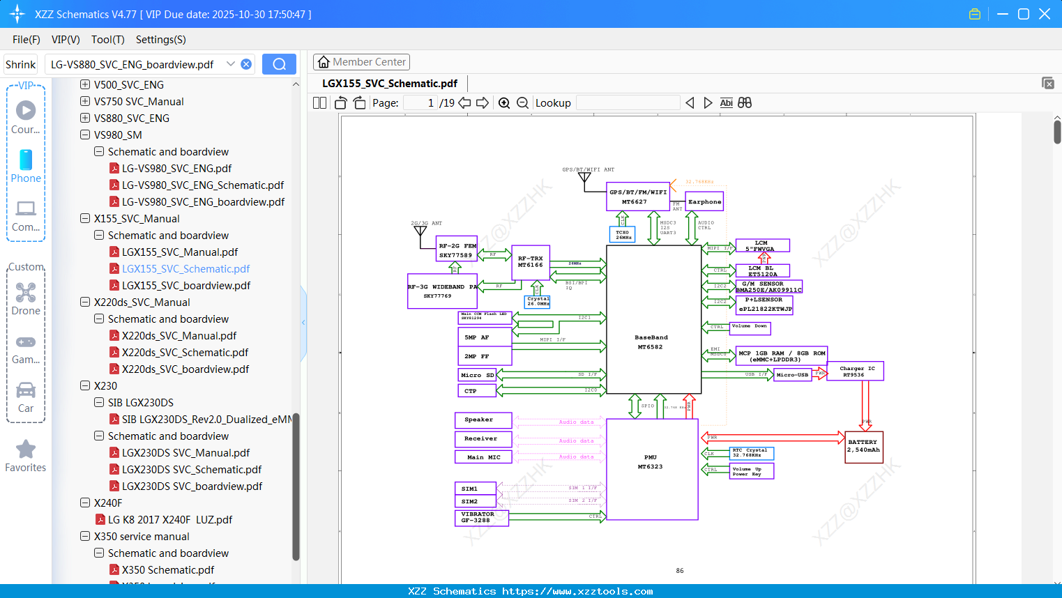 LGX155_SVC_Schematic